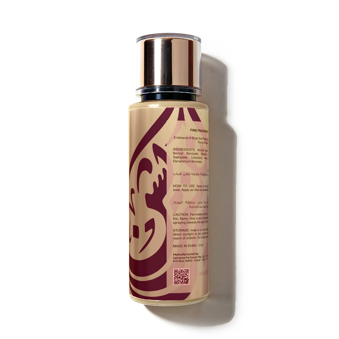 Amazing Creation Hibiscus Body Mist For Women EDP 250ml