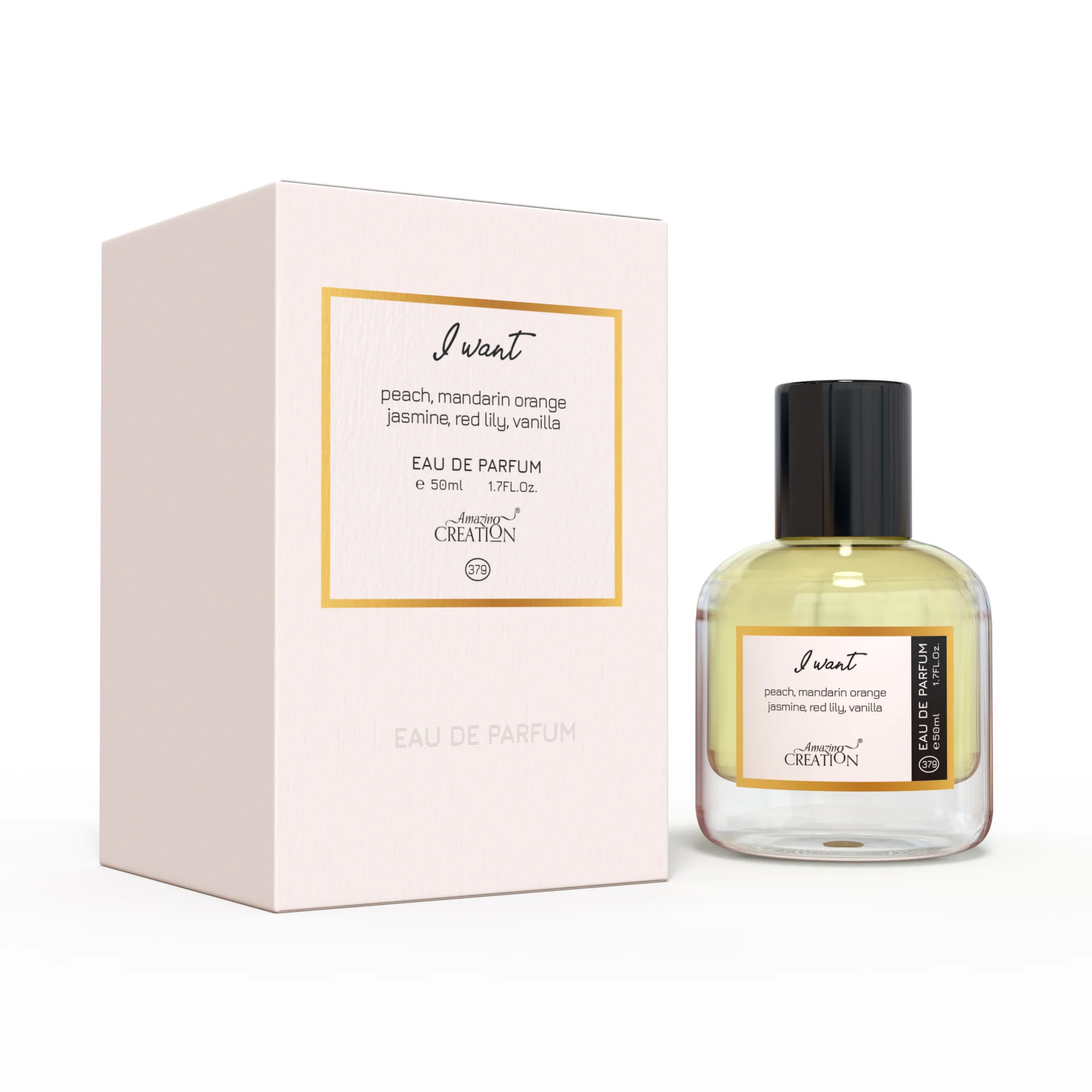 أريد عطراً نسائياً ٥٠ مل