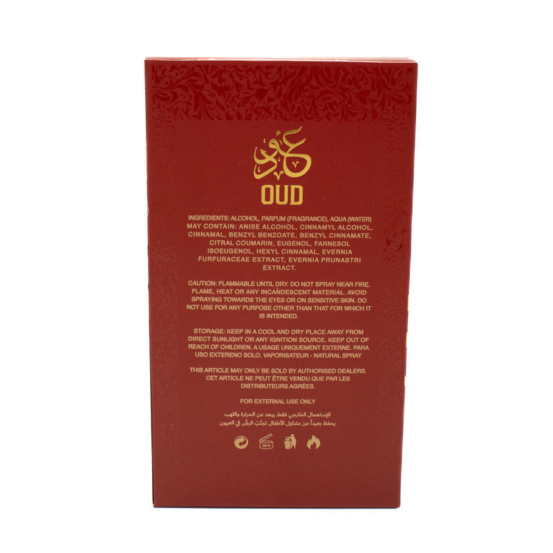 Oud Perfume For Unisex EDP 100ml