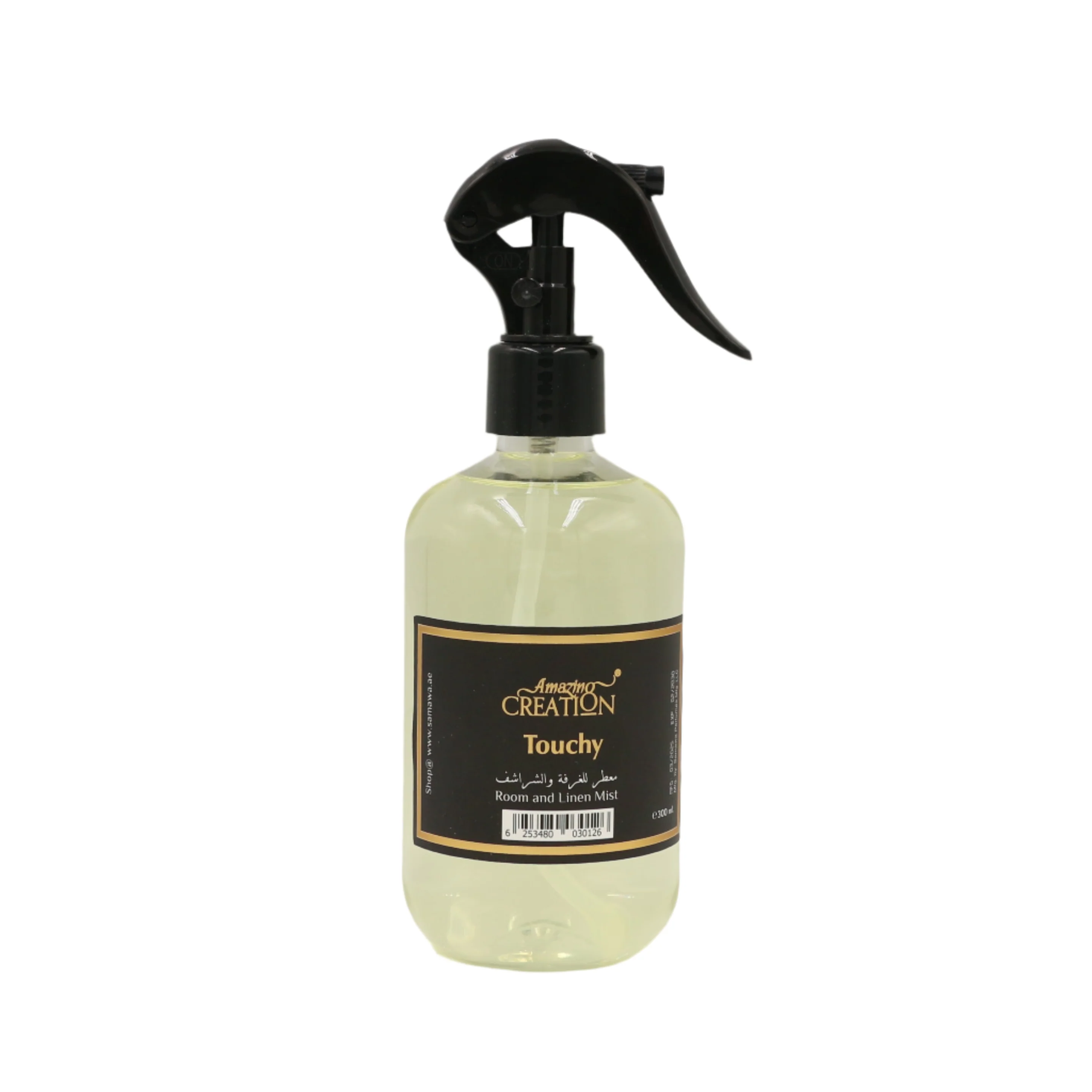 Midnight Musk & Amber Room & Linen Mist 300ml