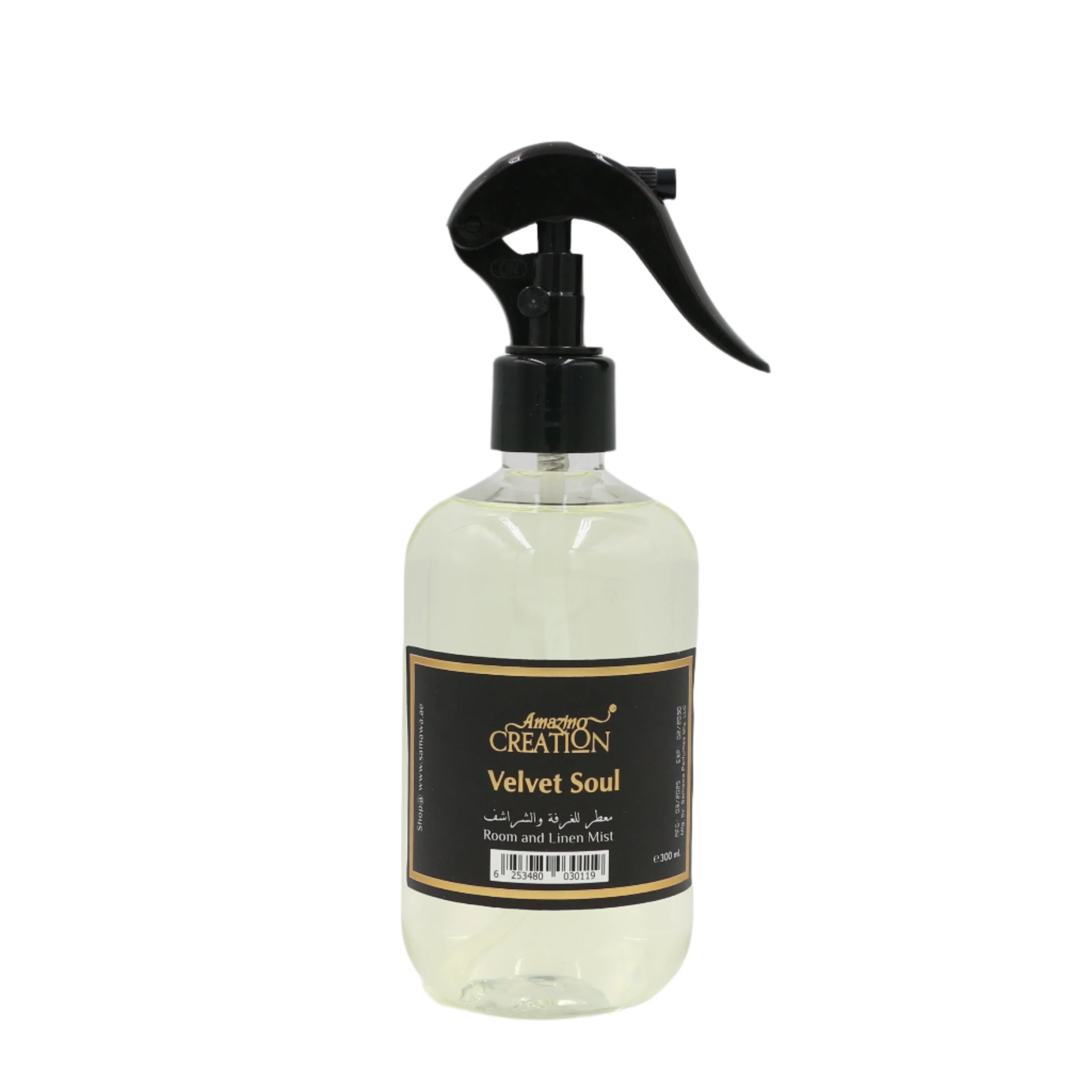 Bleu D Fresh Room & Linen Mist 300 ml