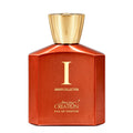 Amber Collection I
