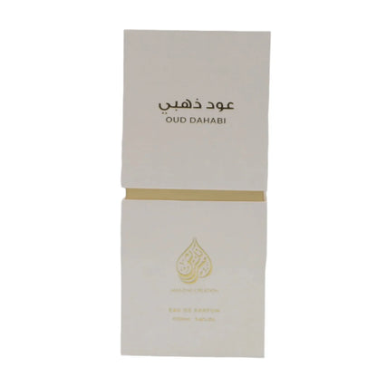 Amazing Creation Oud Dahabi EDP For Men 100ml
