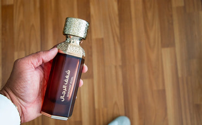 Amazing Creation Shaghaf Rijal EDP For Men 100ml
