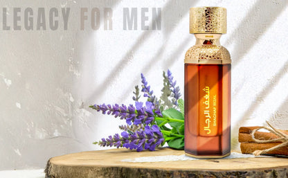 Amazing Creation Shaghaf Rijal EDP For Men 100ml
