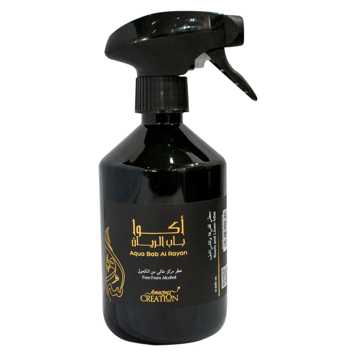 Imagination - Room & Linen Mist 300ml