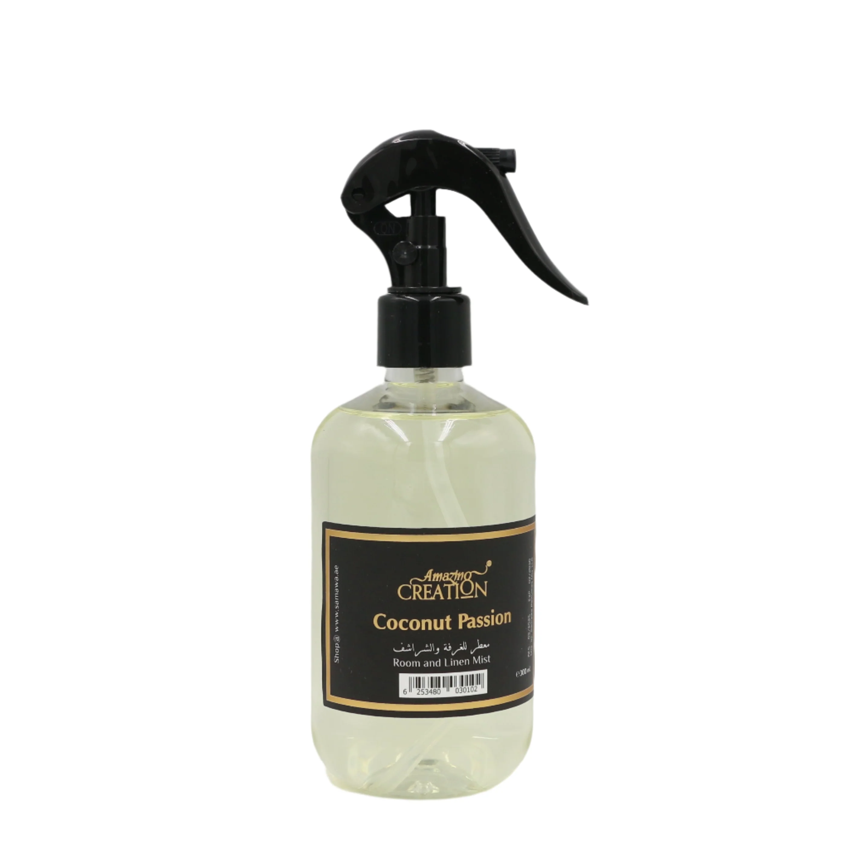 Oud lavender - Room & Linen mist 300ml