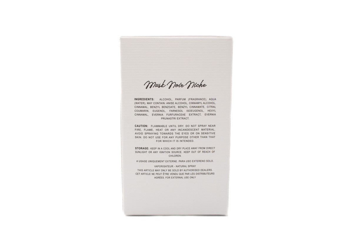 عطر مسك نوار أو دو بارفان للجنسين 100 مل