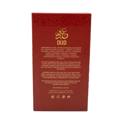 Oud Perfume For Unisex EDP 100ml